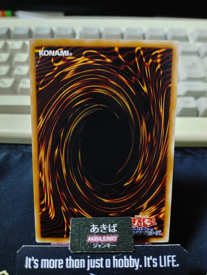 Skill Drain Yugioh EE1-JP211 Rare Konami OCG JAPAN