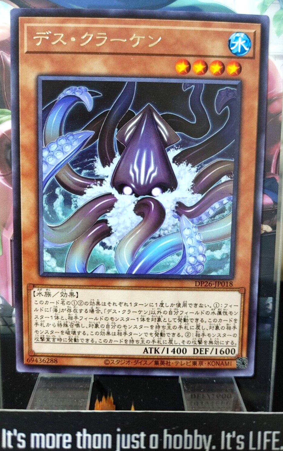 47431132