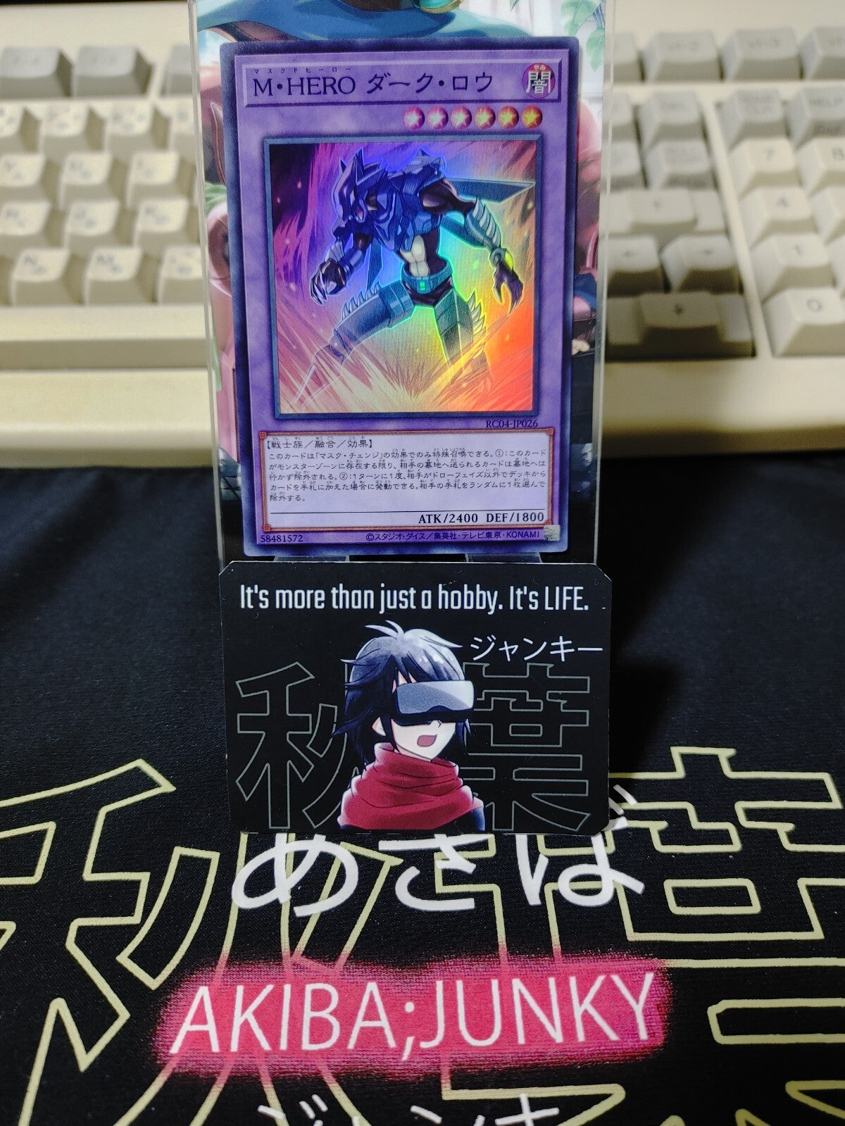 47431654