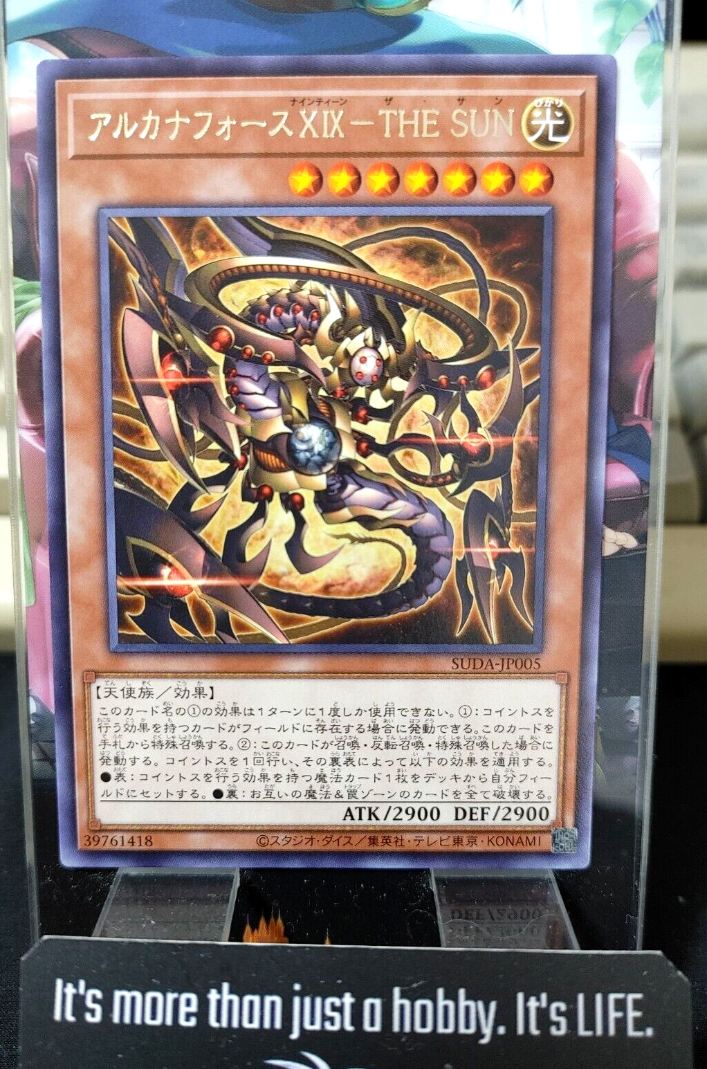 47436381