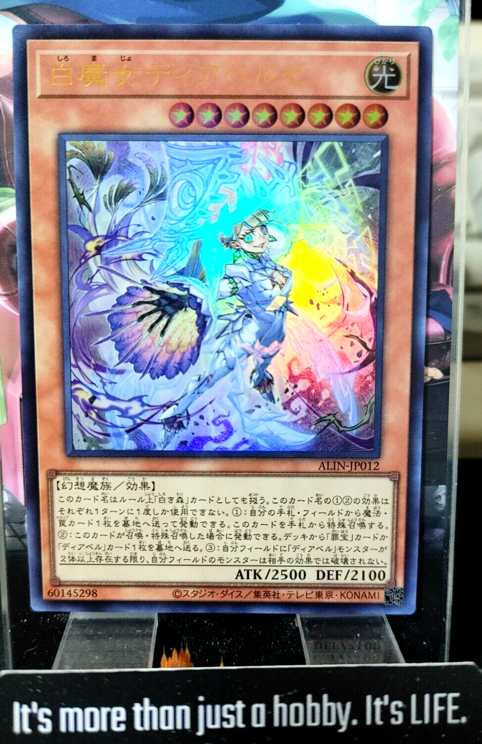 47434157