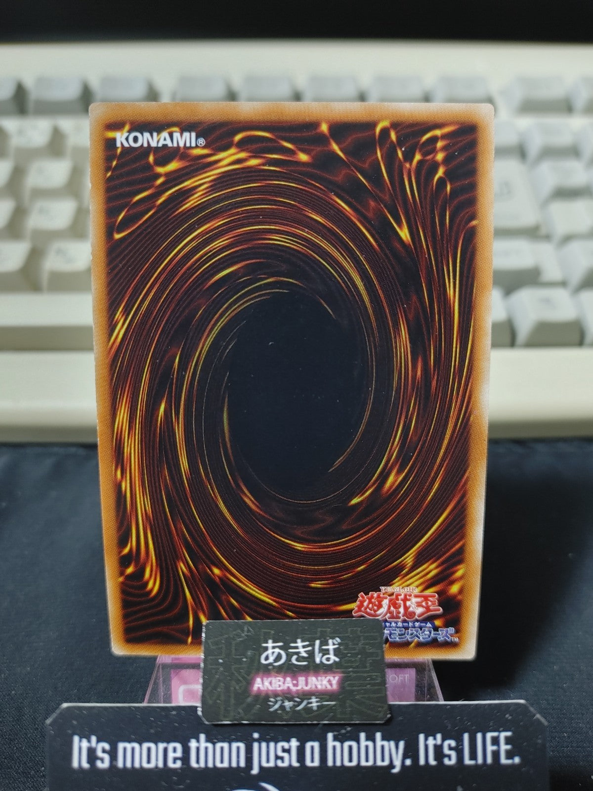 47427650