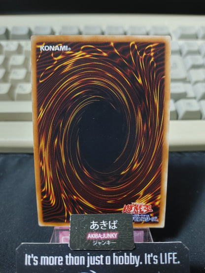 47427650