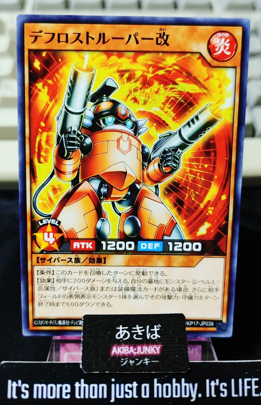 47424608