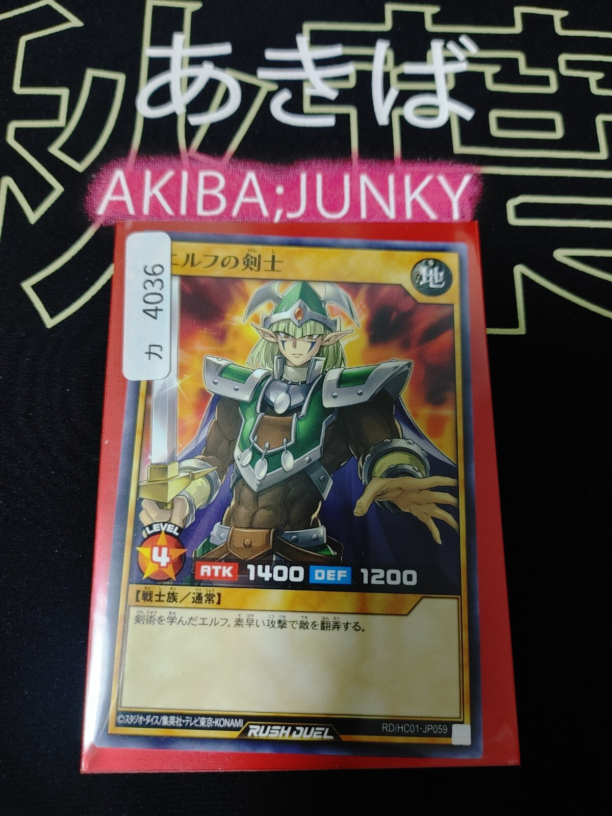 47437071
