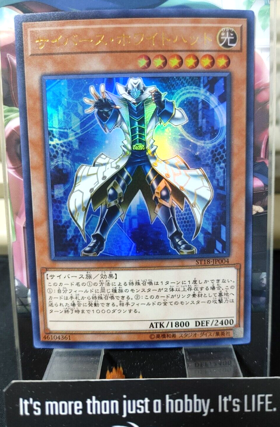 47430605