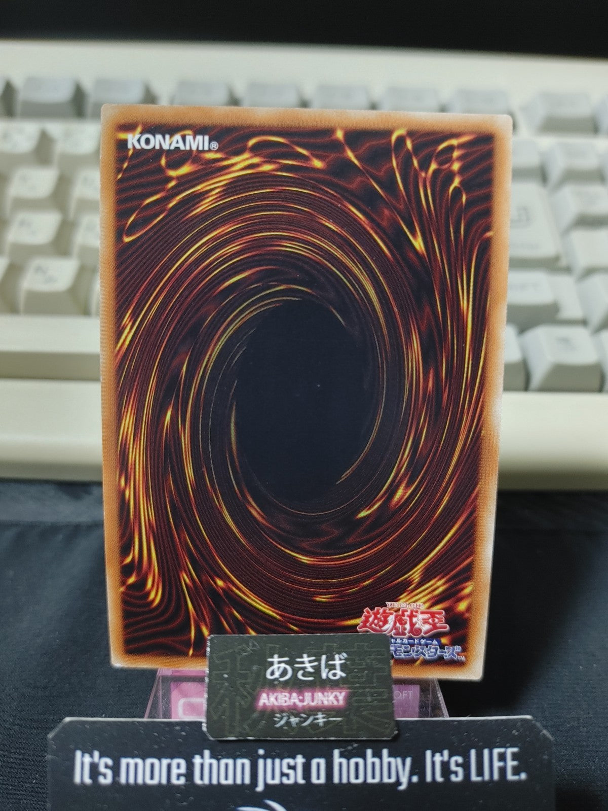 47426240
