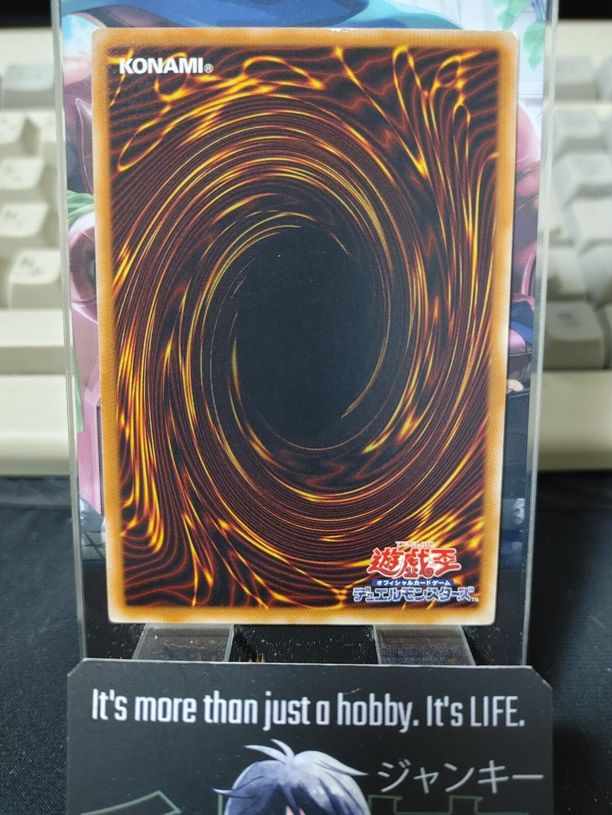 47426213