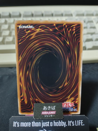 Ritual Beast Ulti-Cannahawk Yugioh TW01-JP138 Yu-Gi-Oh Konami OCG JAPAN