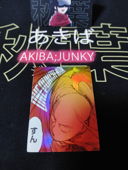 47423479