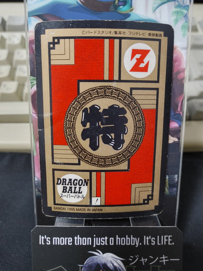 47429491
