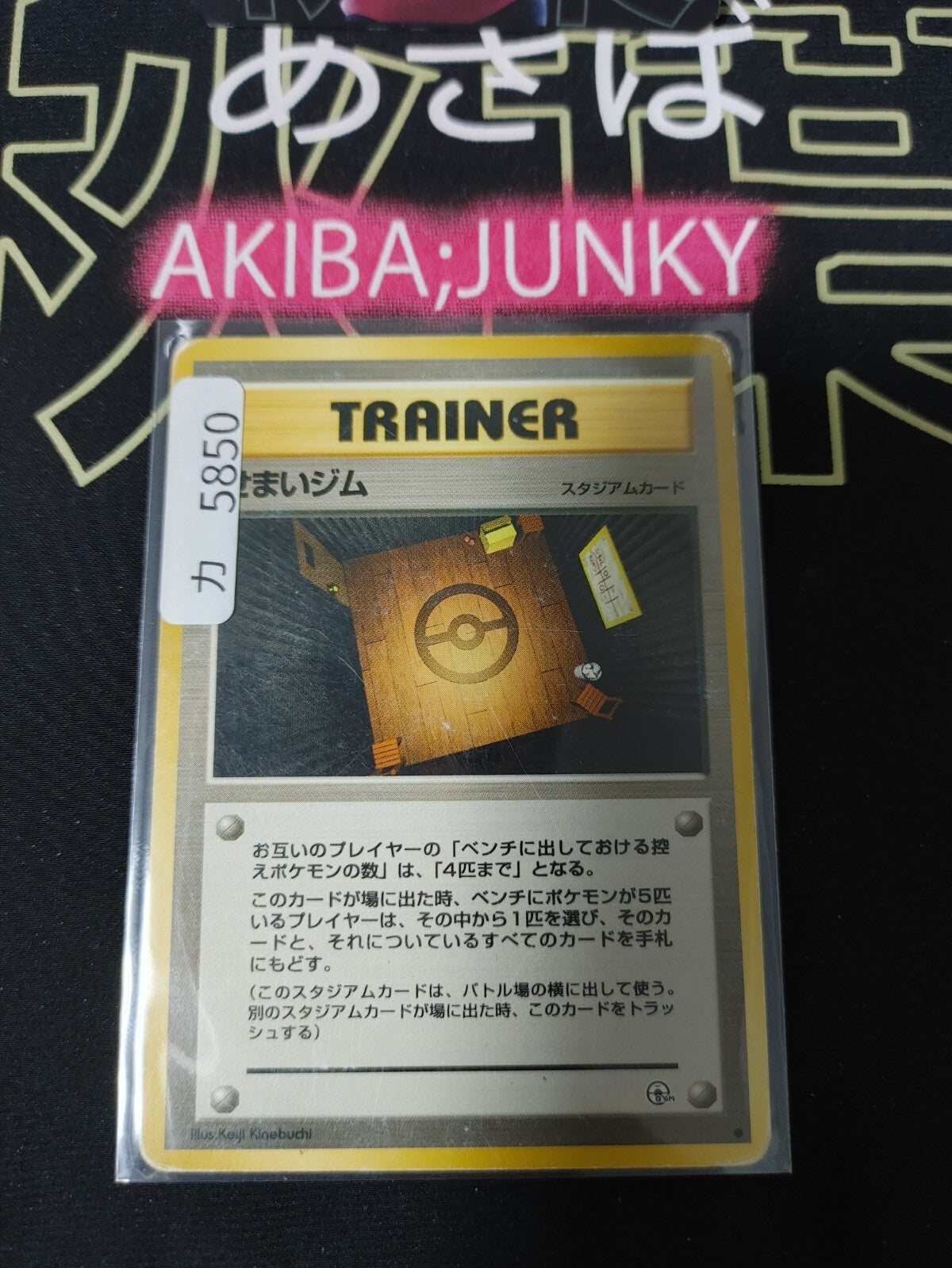 47422910