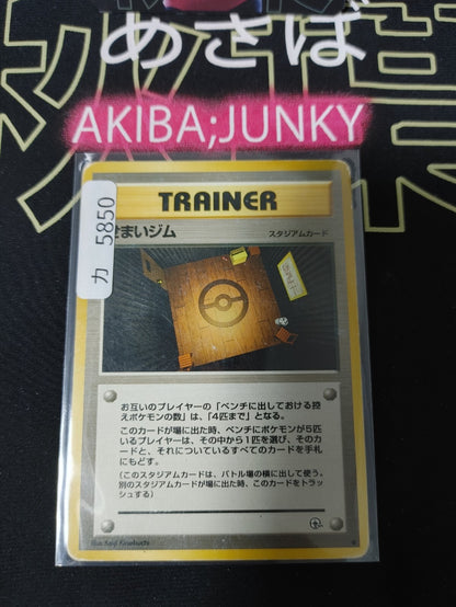47422910