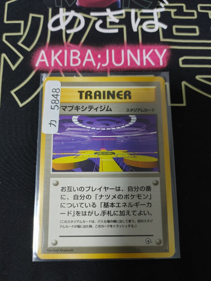47422908