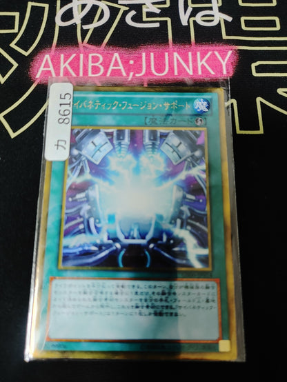 47422343