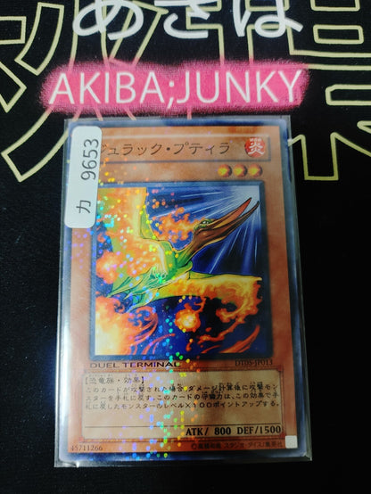 47422653
