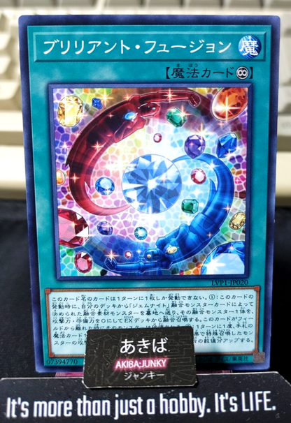 Brilliant Fusion Yugioh LVP1-JP020 Konami OCG JAPAN