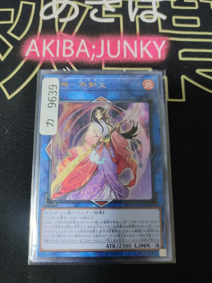 47435088
