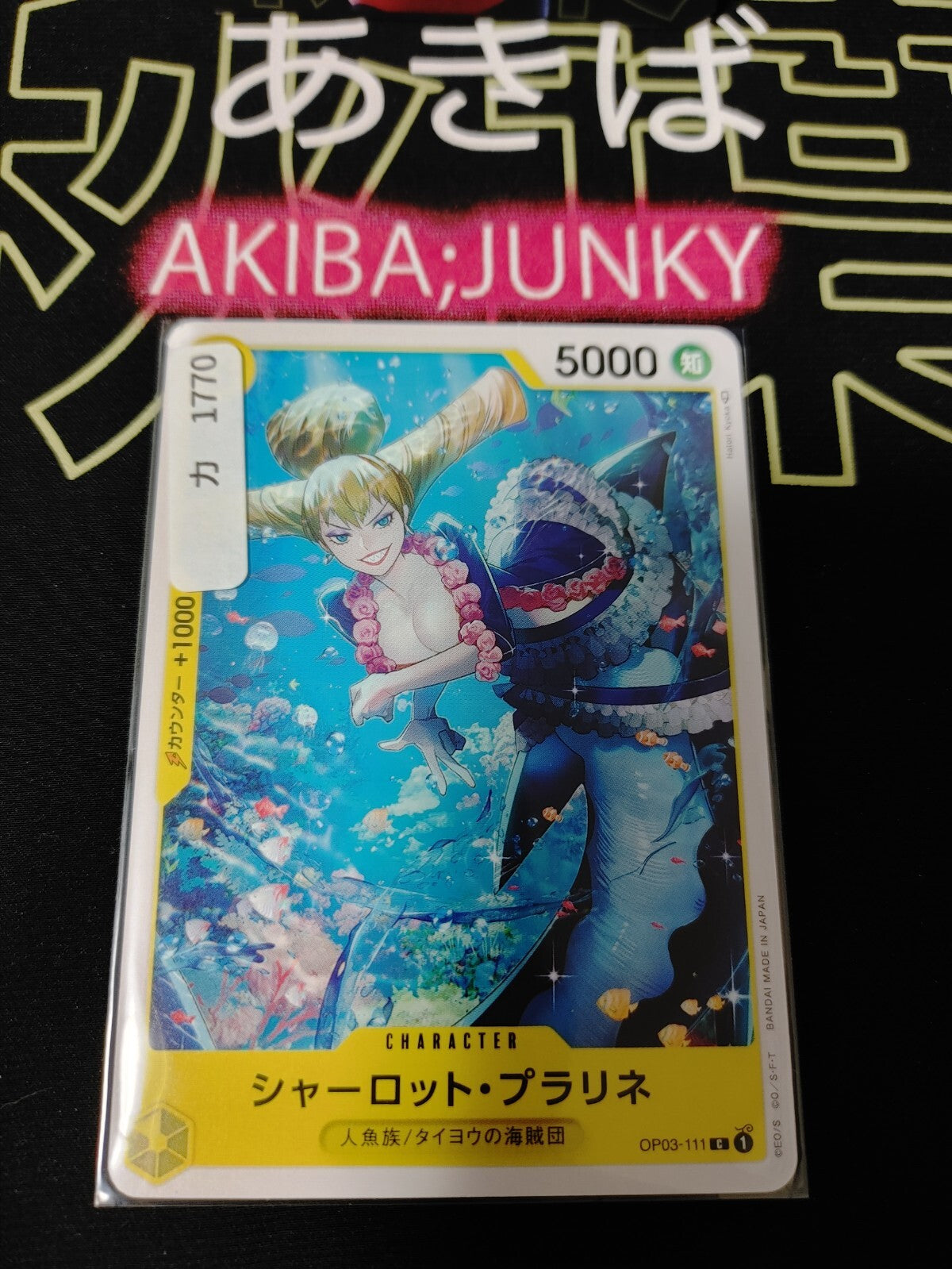 47436896