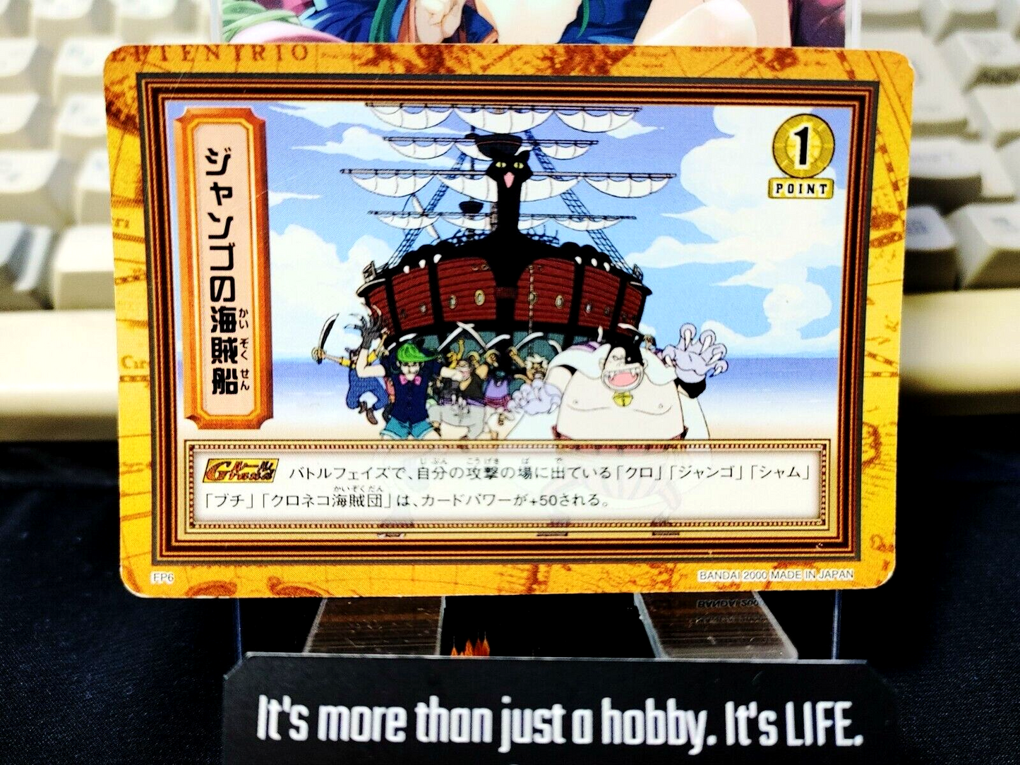 47426147