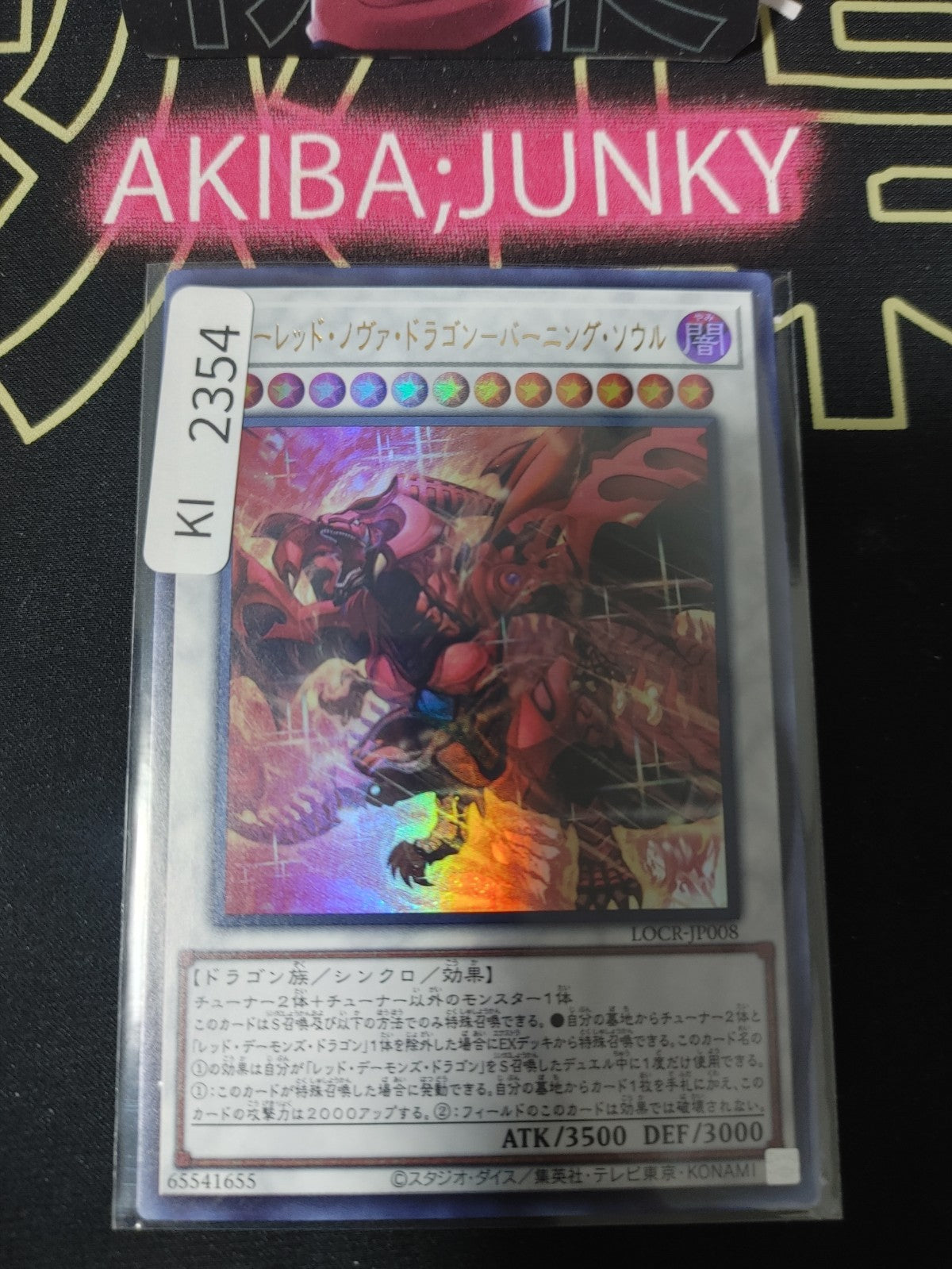 47436073