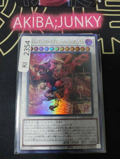47436073