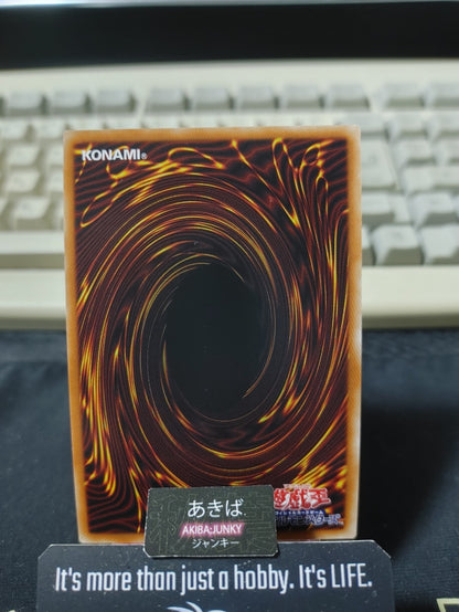 Token Gong Strong Superheavy Samurai Yugioh TK03-JP022 Ultra Rare OCG Japan