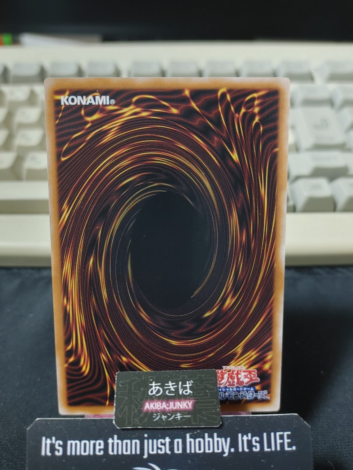 Neptabyss the Royal Mermail Yugioh ROTA-JP046 Rare Konami OCG JAPAN