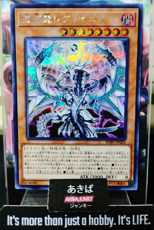 47426625