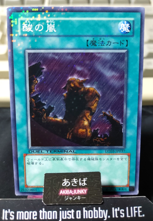 Acid Rain Yugioh DT03-JP037 Holo Konami OCG JAPAN