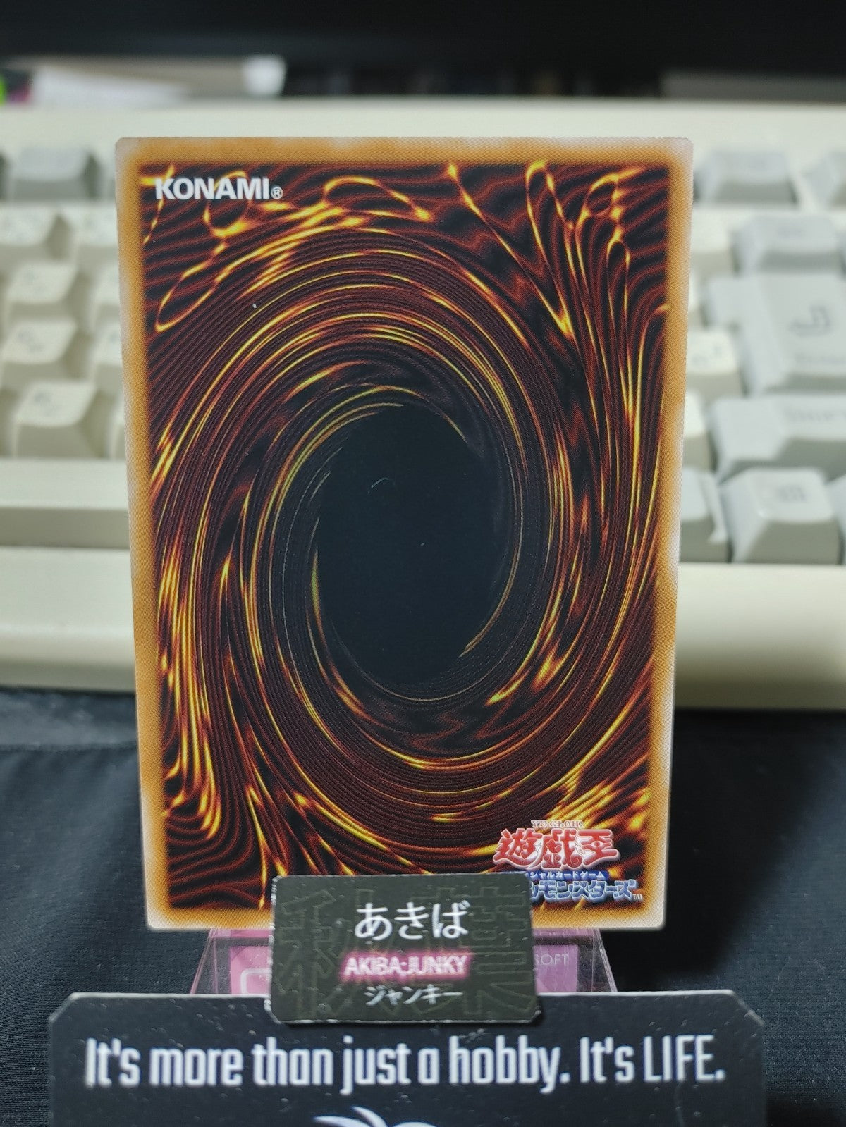 47423999