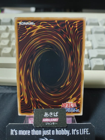 47423999