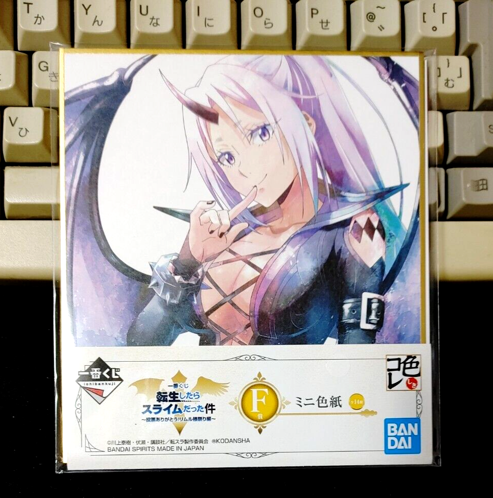 47426672