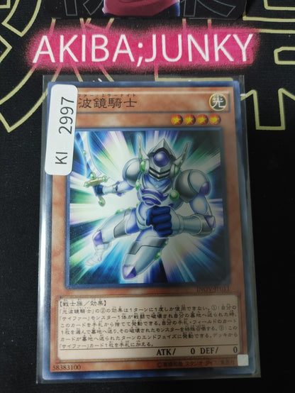 47434936