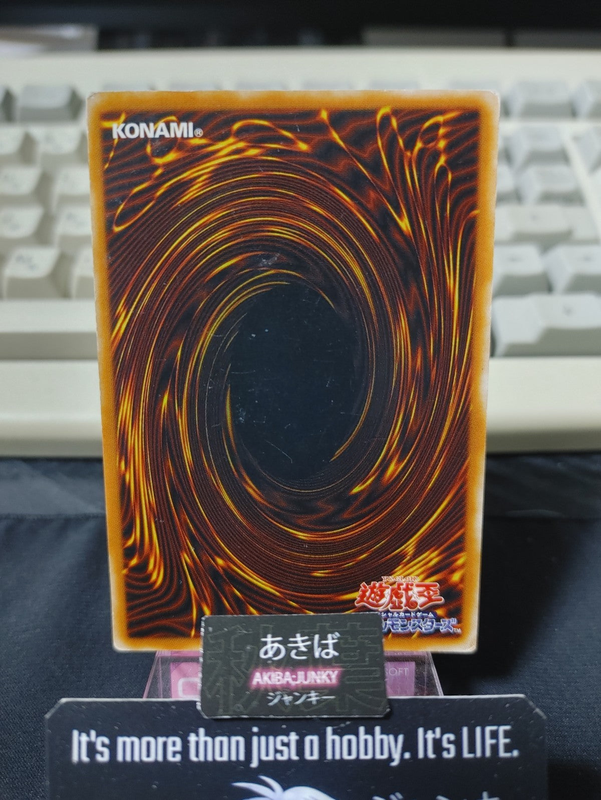 47435171