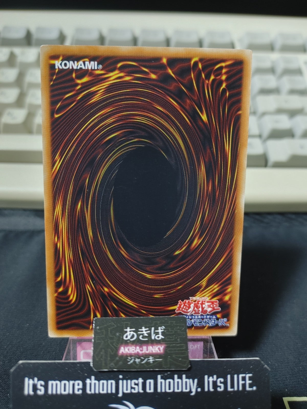 47432622