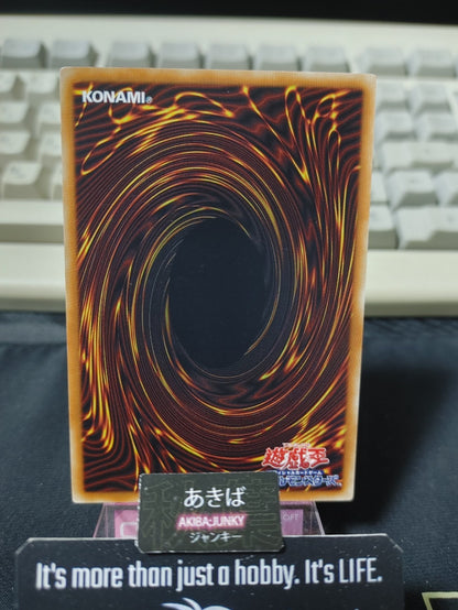 47432622