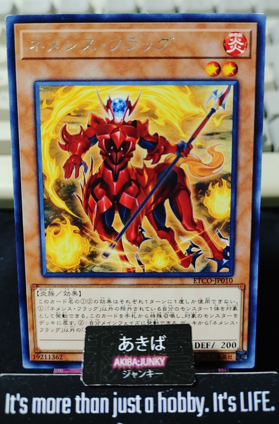 Nemesis Flag Yugioh ETCO-JP010 Rare Konami OCG JAPAN
