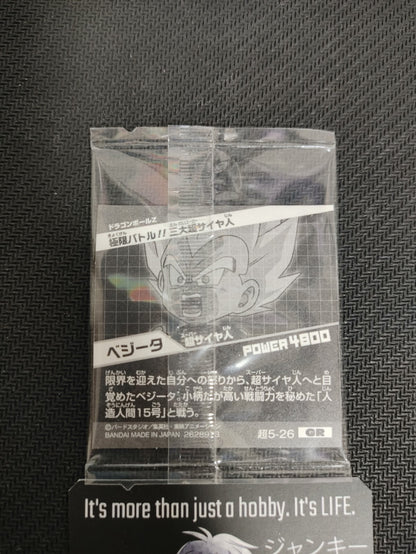 47428125
