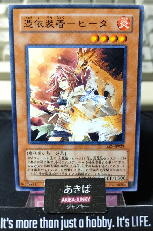 47428354
