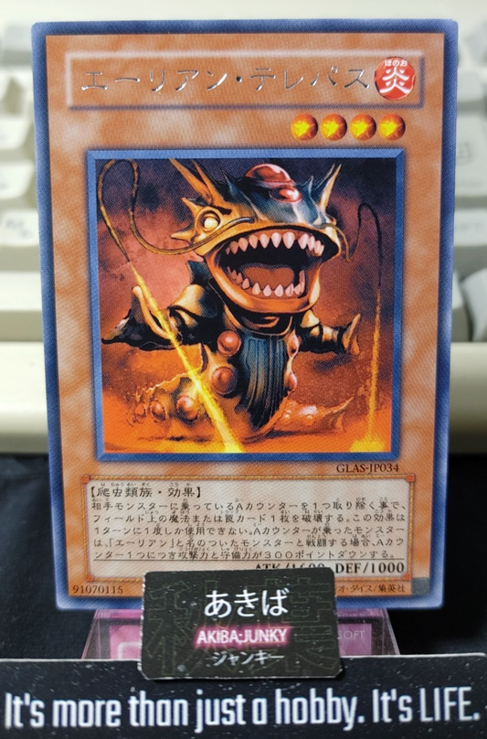 47432248