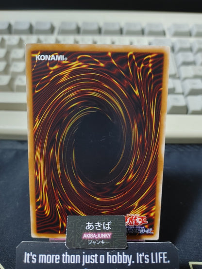 Armor Exe Yugioh 303-021 Rare Konami OCG JAPAN