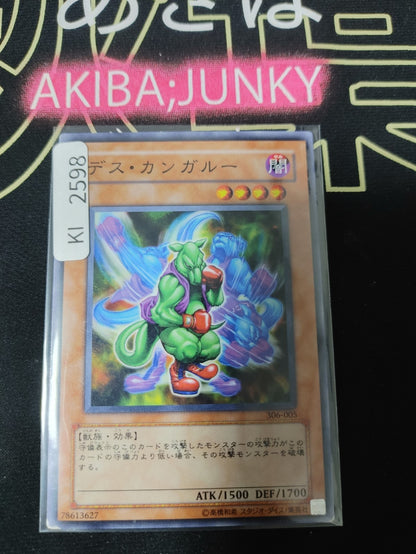 47426127