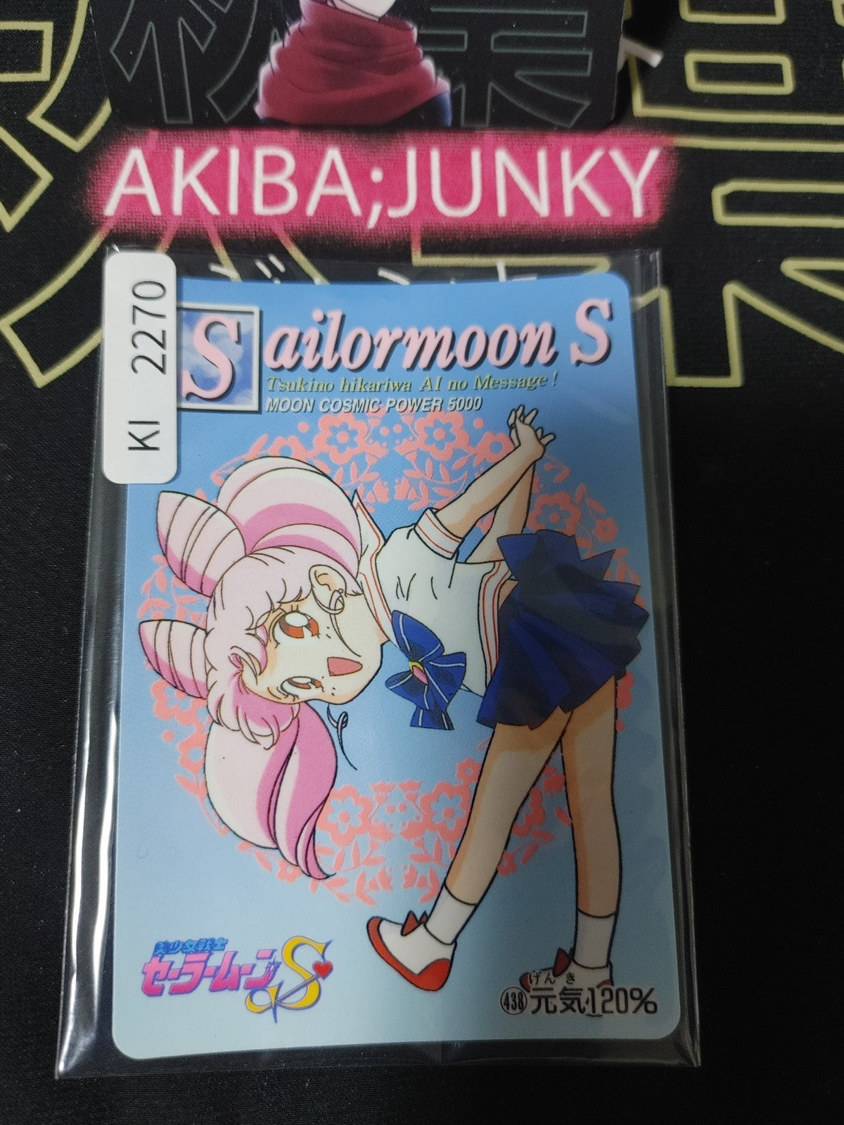 47434096