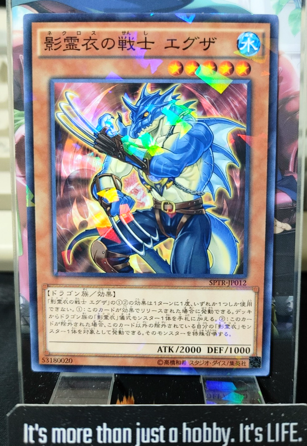 47430508