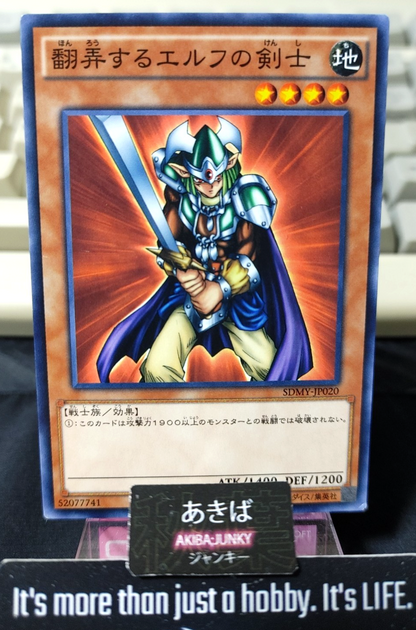 47435848