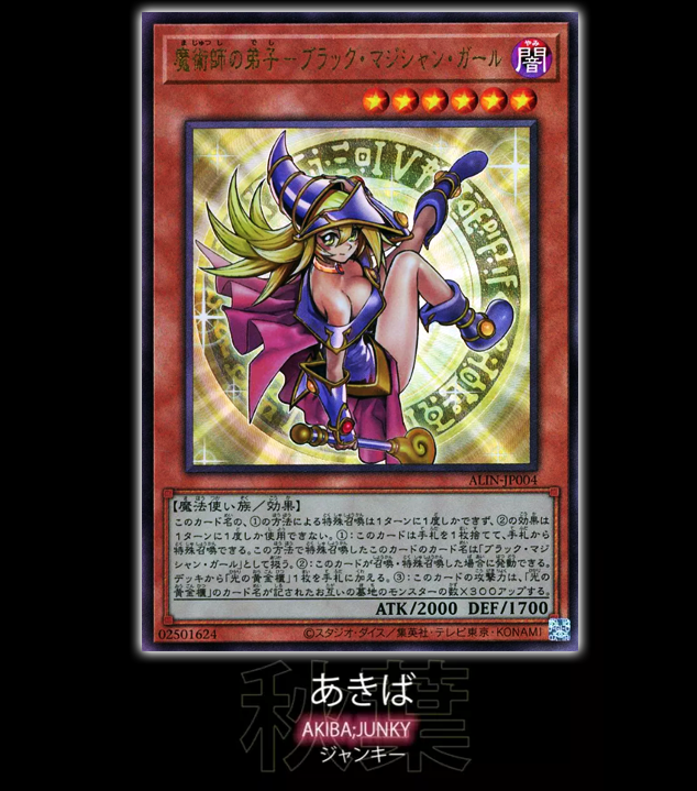 47426464