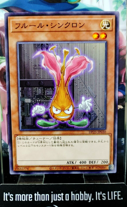 47434311