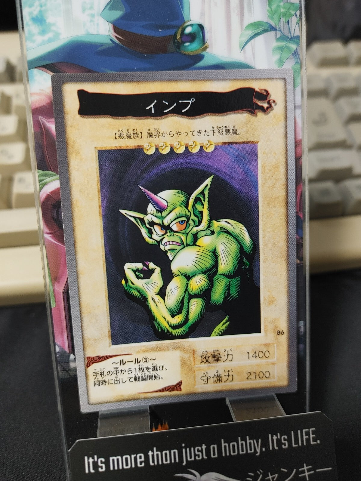 47434210