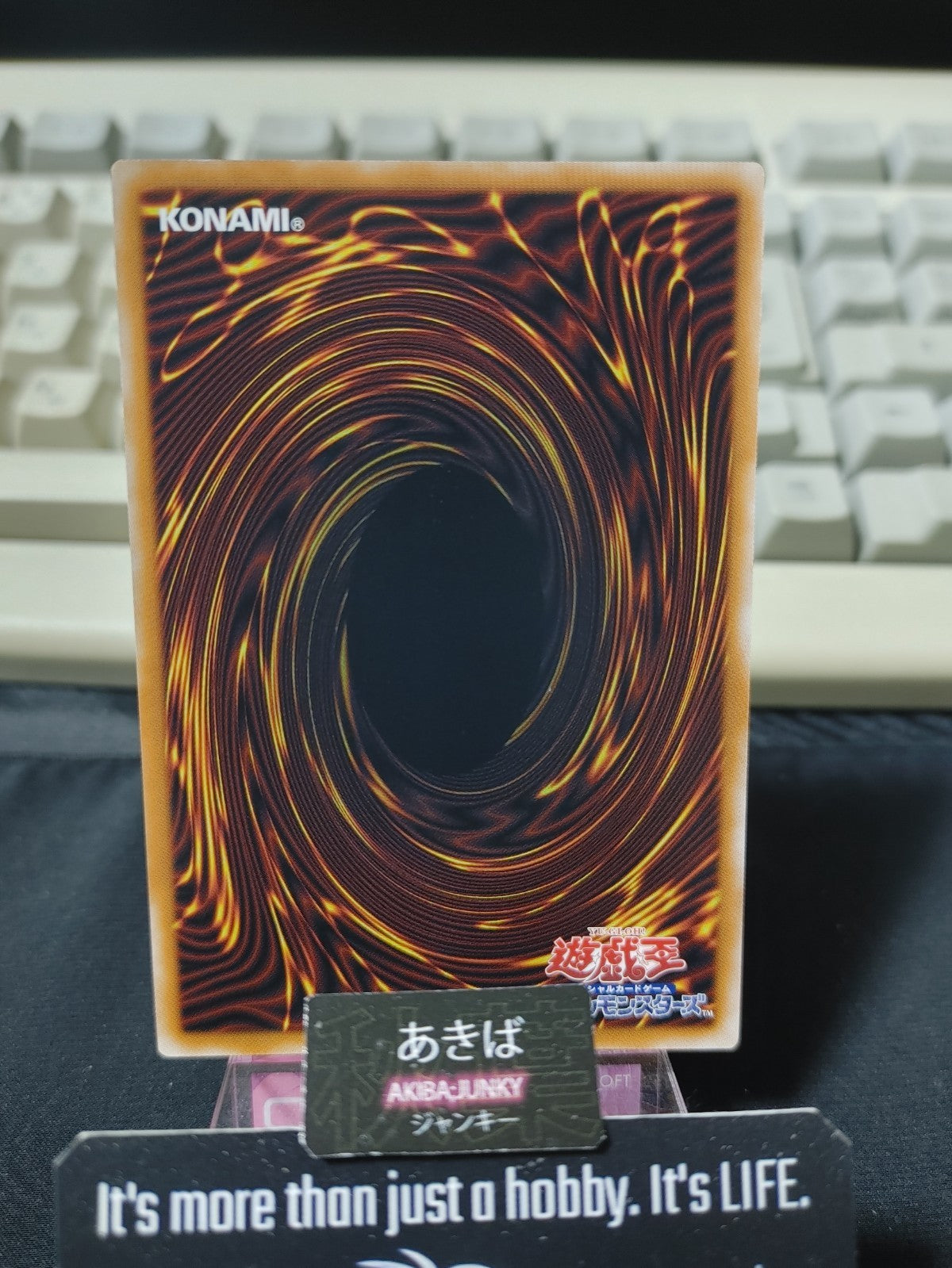 47432467